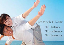 前列腺炎有哪些癥狀，如何預(yù)防呢？