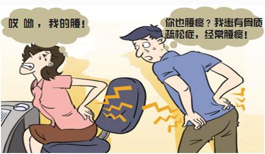 防治骨質(zhì)疏松，除了補(bǔ)鈣之外，我們應(yīng)該想到補(bǔ)硒