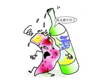  出現(xiàn)這些是酒精肝的前兆，說明你的肝該補硒了