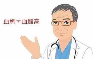別把“血脂”當(dāng)“血稠”，它們根本不是一回事兒