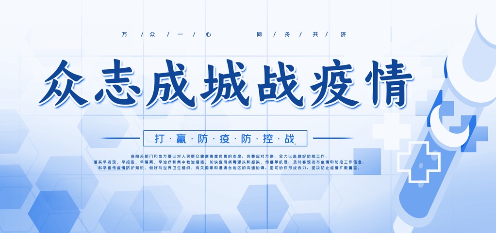 大病初愈補(bǔ)補(bǔ)“骨”！送你強(qiáng)身健骨好方法