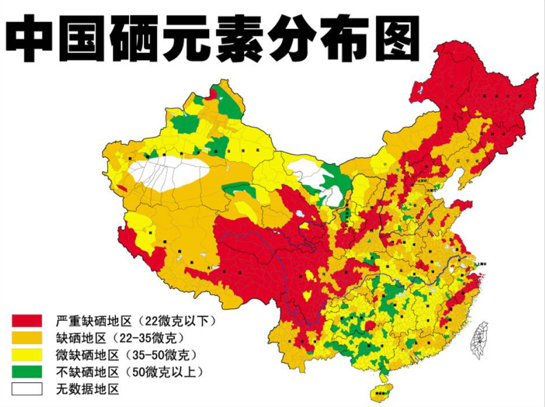 “硒王”被發(fā)現(xiàn)，紅薯大蒜靠邊站，癌癥患者小秘方