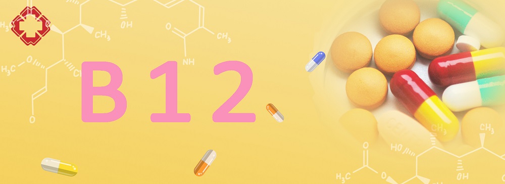 經(jīng)常單一服用維生素B12，會導(dǎo)致什么??？