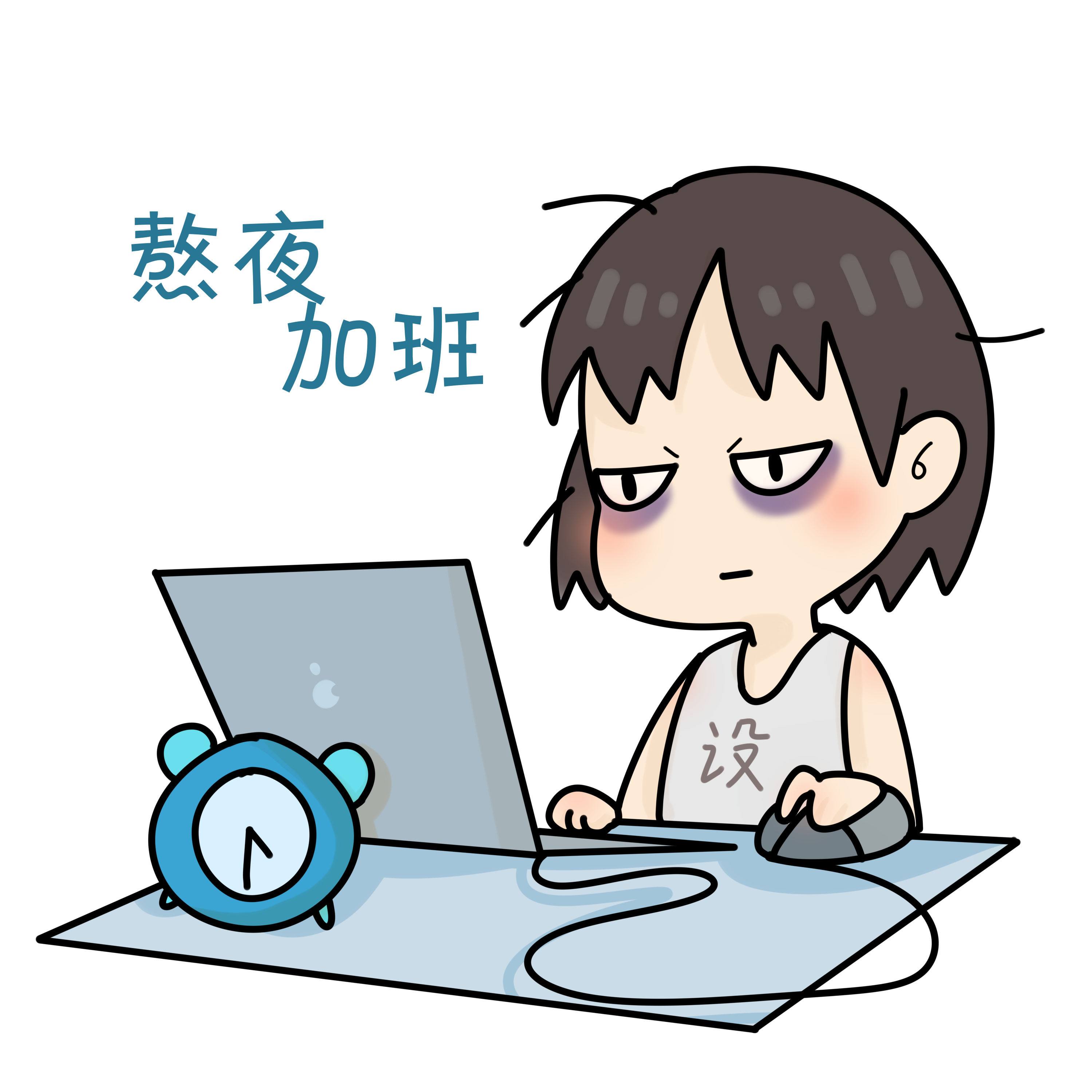這些習(xí)慣正在偷走你身體里的維生素，快看看