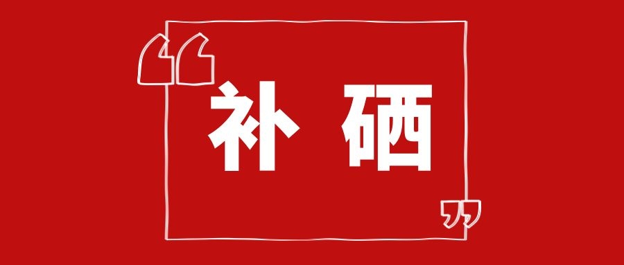 哪些人最易患癌？醫(yī)生直言：缺乏“硒元素”患癌率增加70%