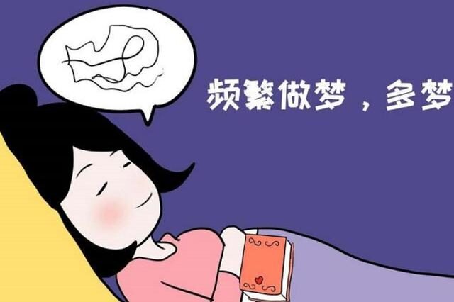 睡覺時愛做夢，是缺哪種維生素？
