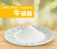  ?；撬崾且环N重要的營養(yǎng)物質(zhì)